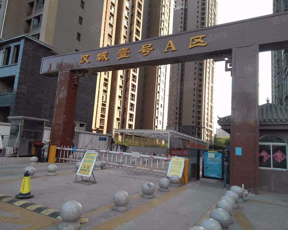 汉城壹号最新资讯,小巷独特风味的美食之旅,味蕾与心灵的双重探索体验