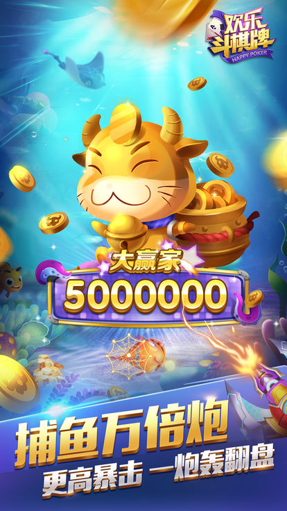 最新免费牛牛碰游戏视频,游戏魅力与玩法深度解析