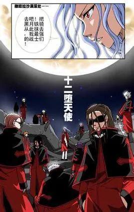 堕天使动漫,探索神秘莫测的二次元世界之旅