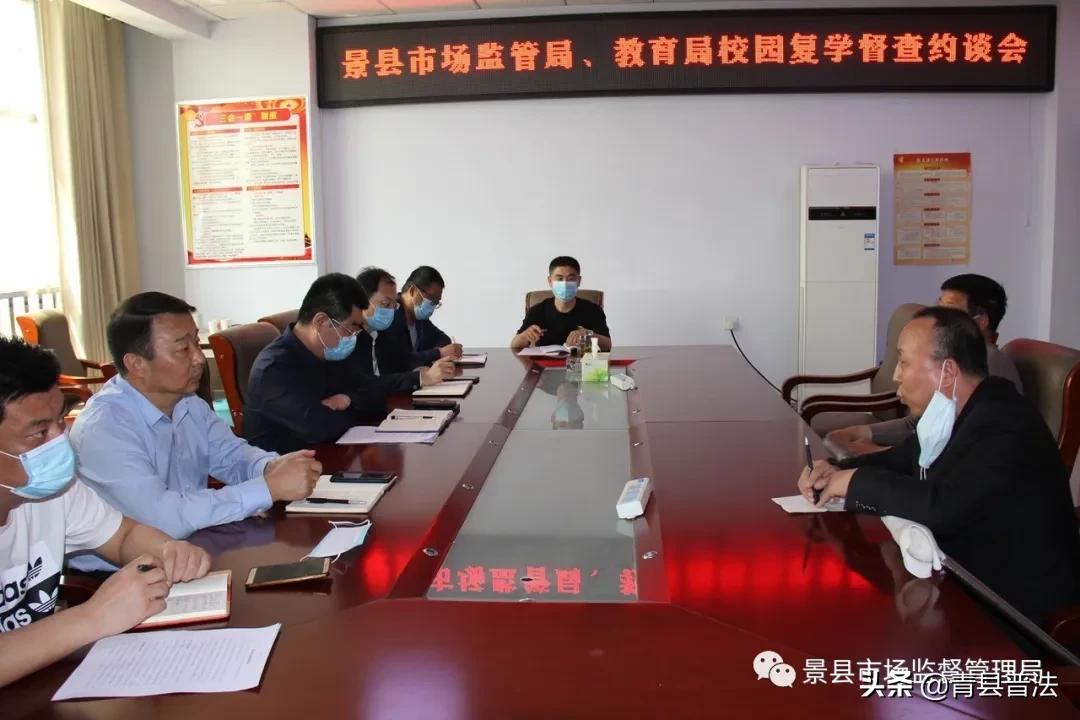 衡水腾达房产最新动态,与自然美景的邂逅,内心平和之旅启程