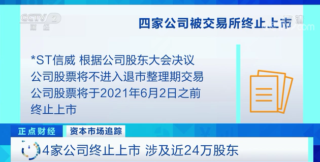 小巷深处的独特风味秘境，母公司不上市，等你来探秘
