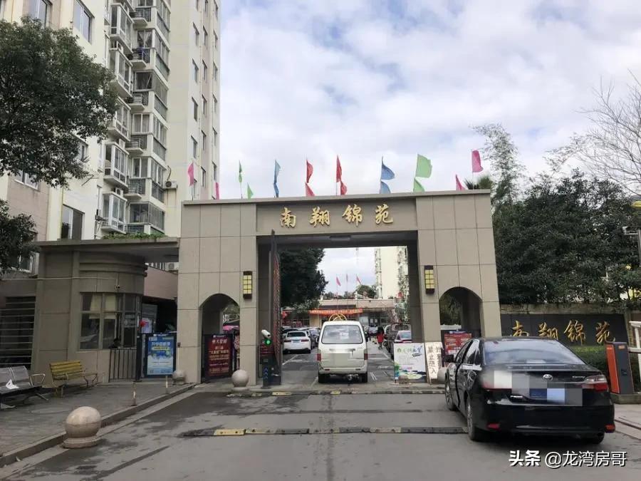 永兴房产价格的最新动态,探索奇妙物语