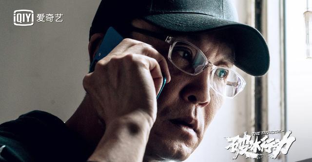 破冰行动电视剧,日常温馨趣事与友情的力量展现人心温暖纽带