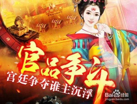 熹妃传最新厨房秘籍揭秘，烹饪高手的秘诀分享！