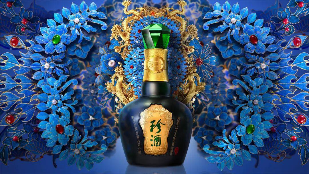 酱香珍酒价格深度解析及市场走势预测