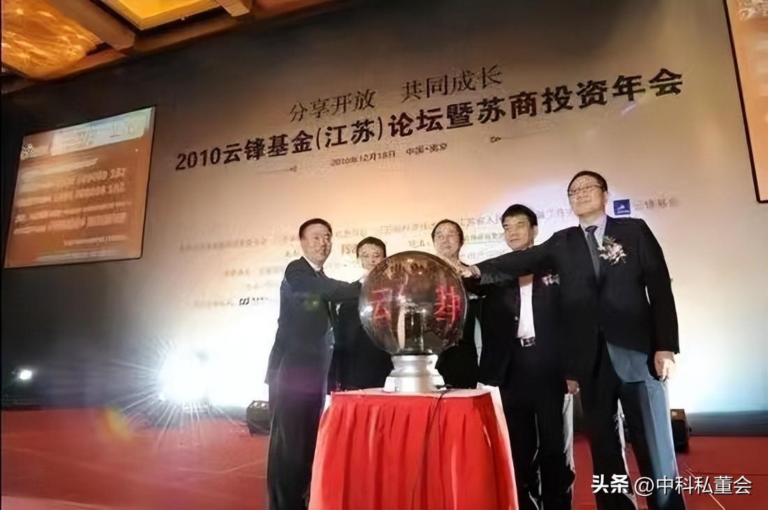 银泰商业成功上市,购物狂欢节盛大开启!