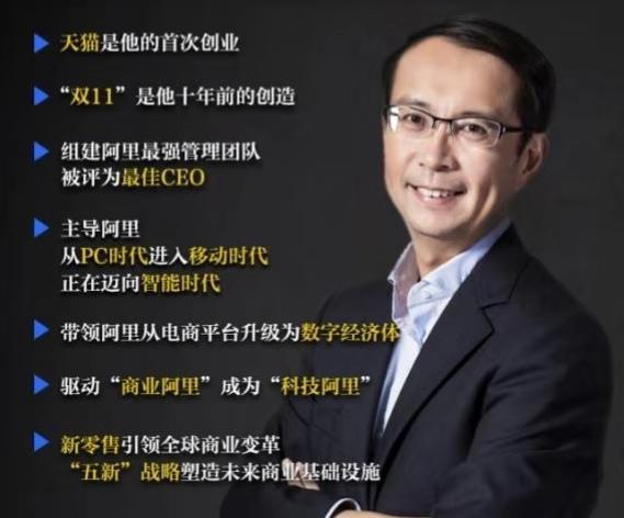 银泰商业成功上市,购物狂欢节盛大开启!