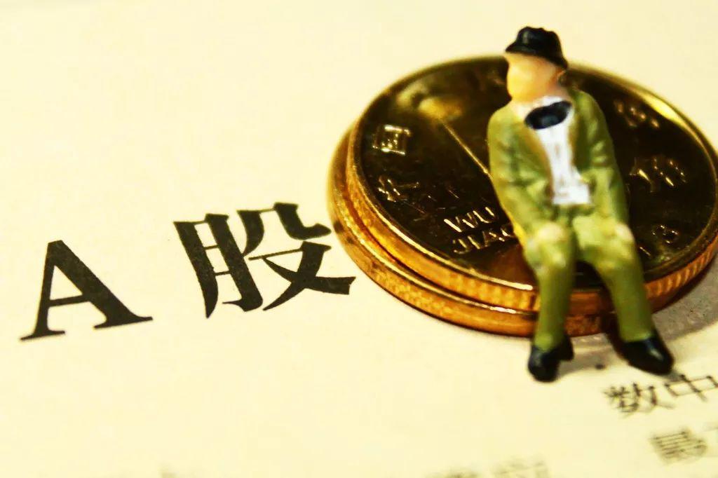 银泰商业成功上市,购物狂欢节盛大开启!