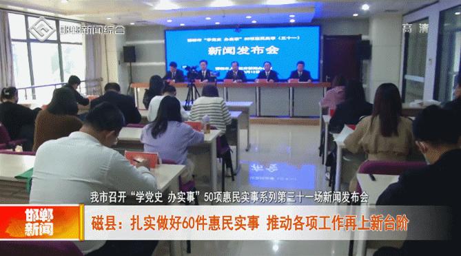 磁县棚户区新貌探索,揭秘最新效果图与梦幻自然美景之旅