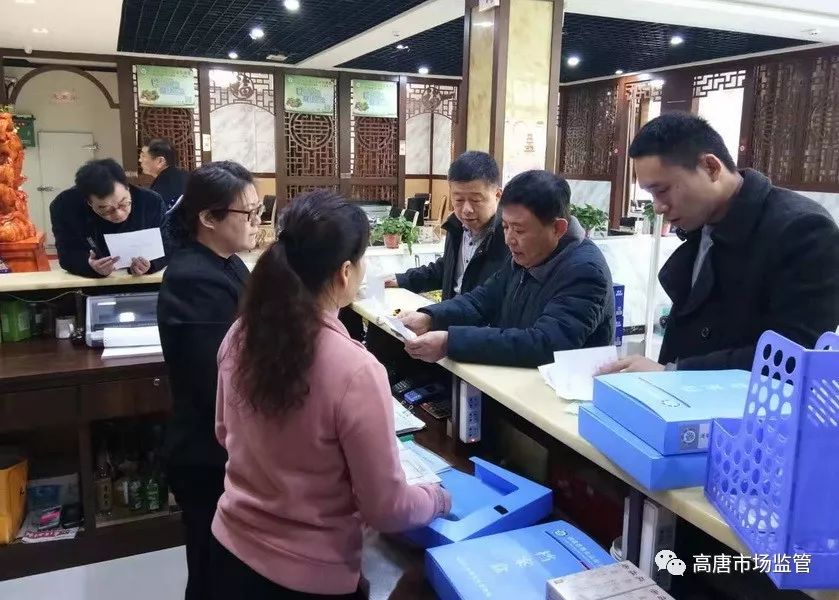 高唐食品厂最新招工信息及步骤指南