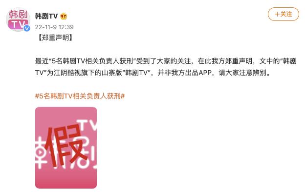 追韩剧新剧应用,学习之旅与自信成就感的诞生之路