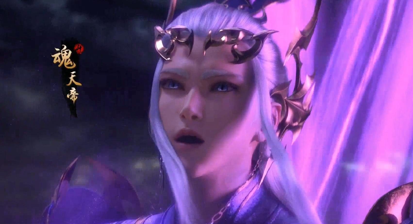 九幽天帝最新章节速递