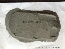 铁粉最新行情揭秘,小巷中的宝藏与价格变动