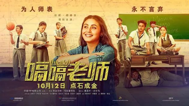 我的老师电影,心灵与自然的奇妙之旅之旅