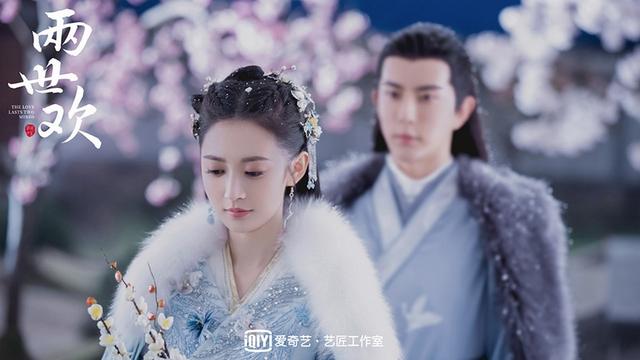 两世欢电视剧,时代背景下的古风传奇故事