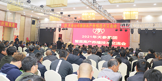 祥天集团高科技产品引领未来,重塑生活体验,最新重要新闻发布