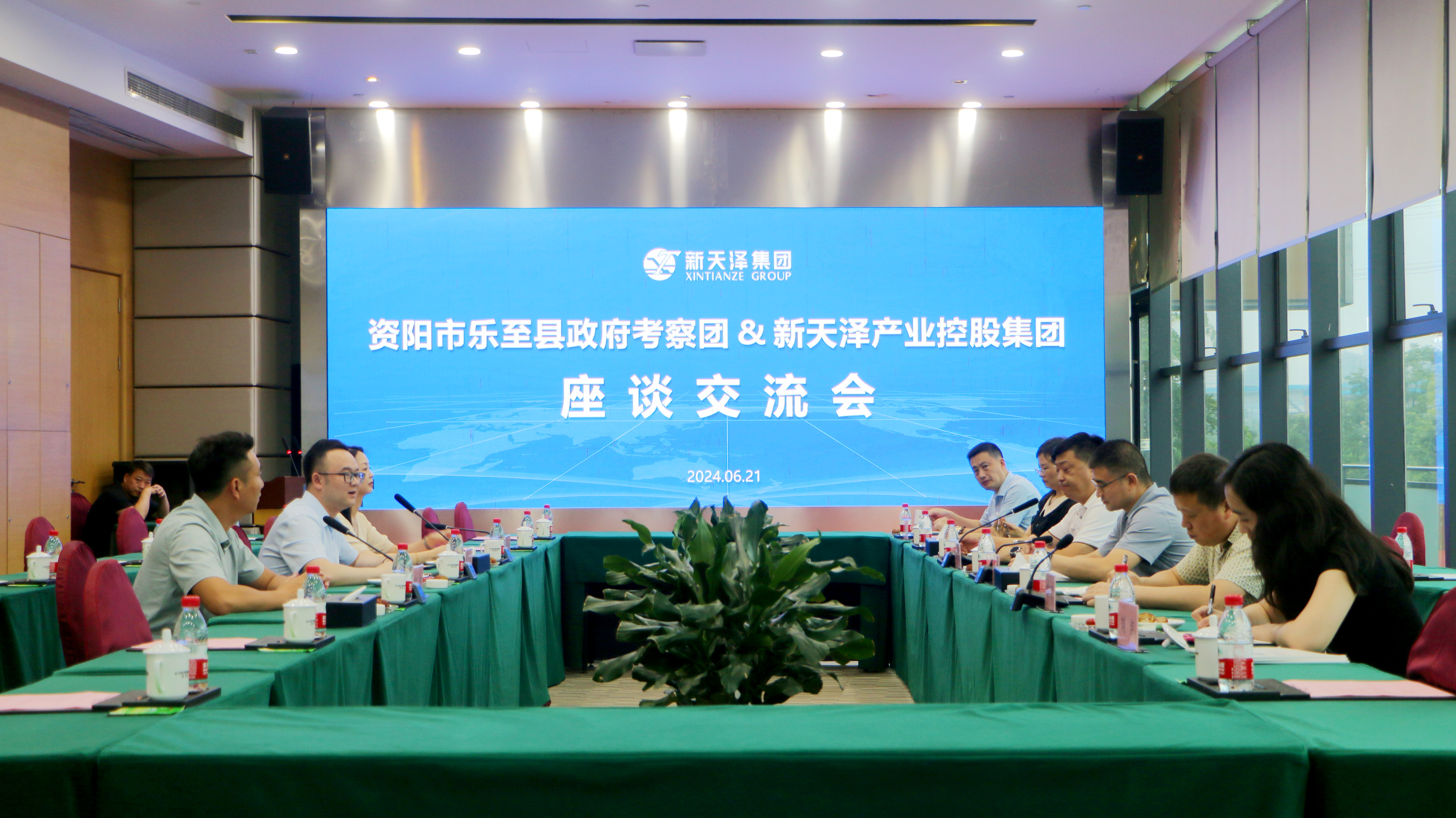 祥天集团高科技产品引领未来,重塑生活体验,最新重要新闻发布