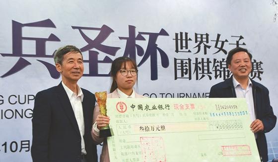 韩国围棋比赛,历史回顾、现状分析与未来展望