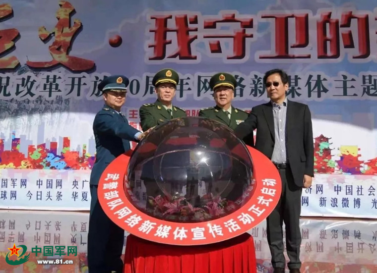 武警部队最新动态揭秘,温馨日常的点滴展现