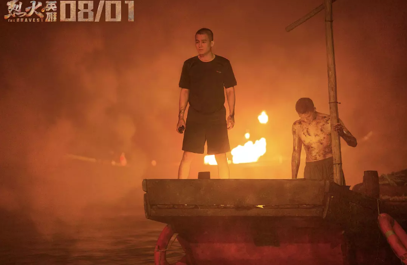 烈火英雄电视剧,热血燃烧,英雄情怀激荡人心!