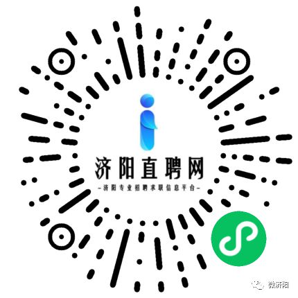 济阳最新招聘信息，科技驱动职业新体验，引领未来工作高度