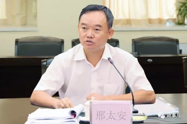 洛阳工程机械协会的职责 第95页