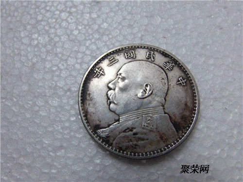 袁大头银元价格探索之旅,寻找内心平静的征途