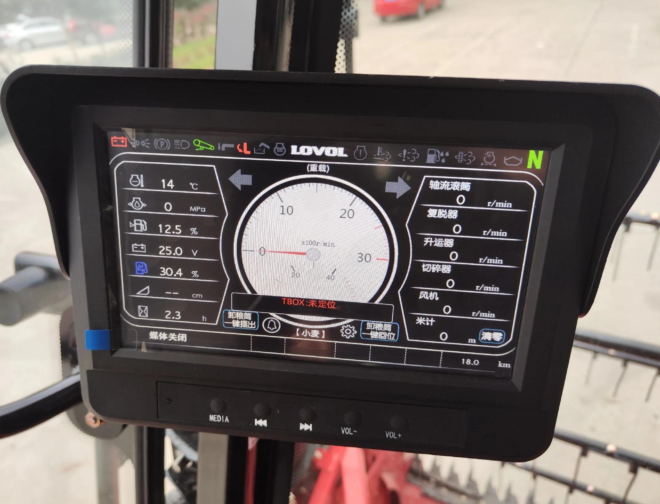 工程机械快换辅具 第91页