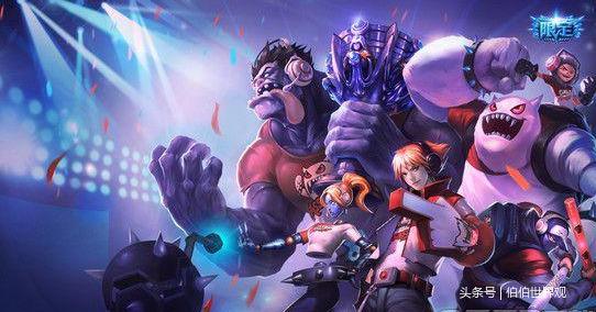 LOL世界比赛,电竞魅力的全方位展现