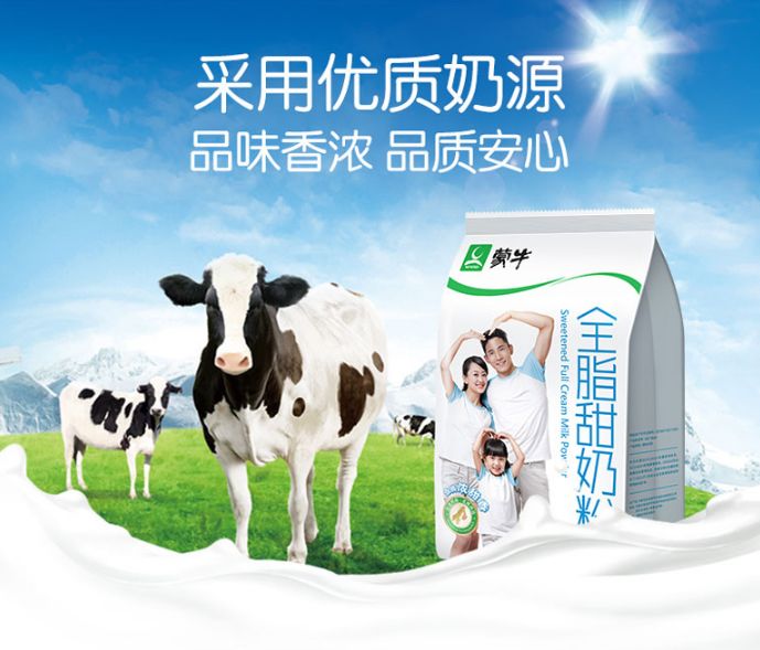 雅士利奶粉最新动态,爱的传递与温馨陪伴之旅