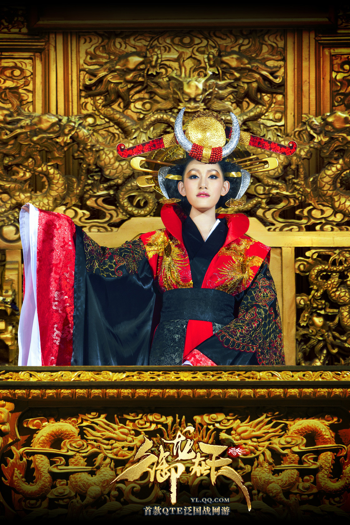 工程机械快换辅具 第90页