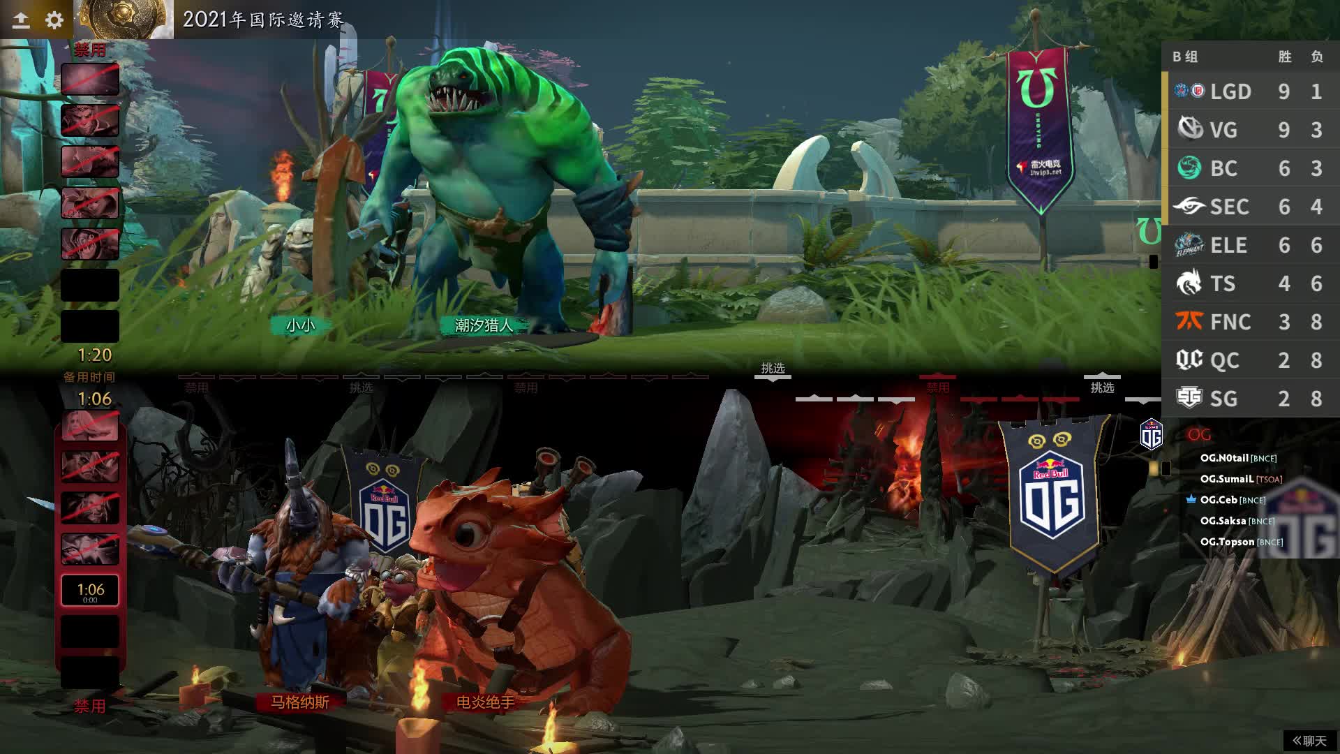 DOTA2赛场风云,神秘电竞圣地小巷之战