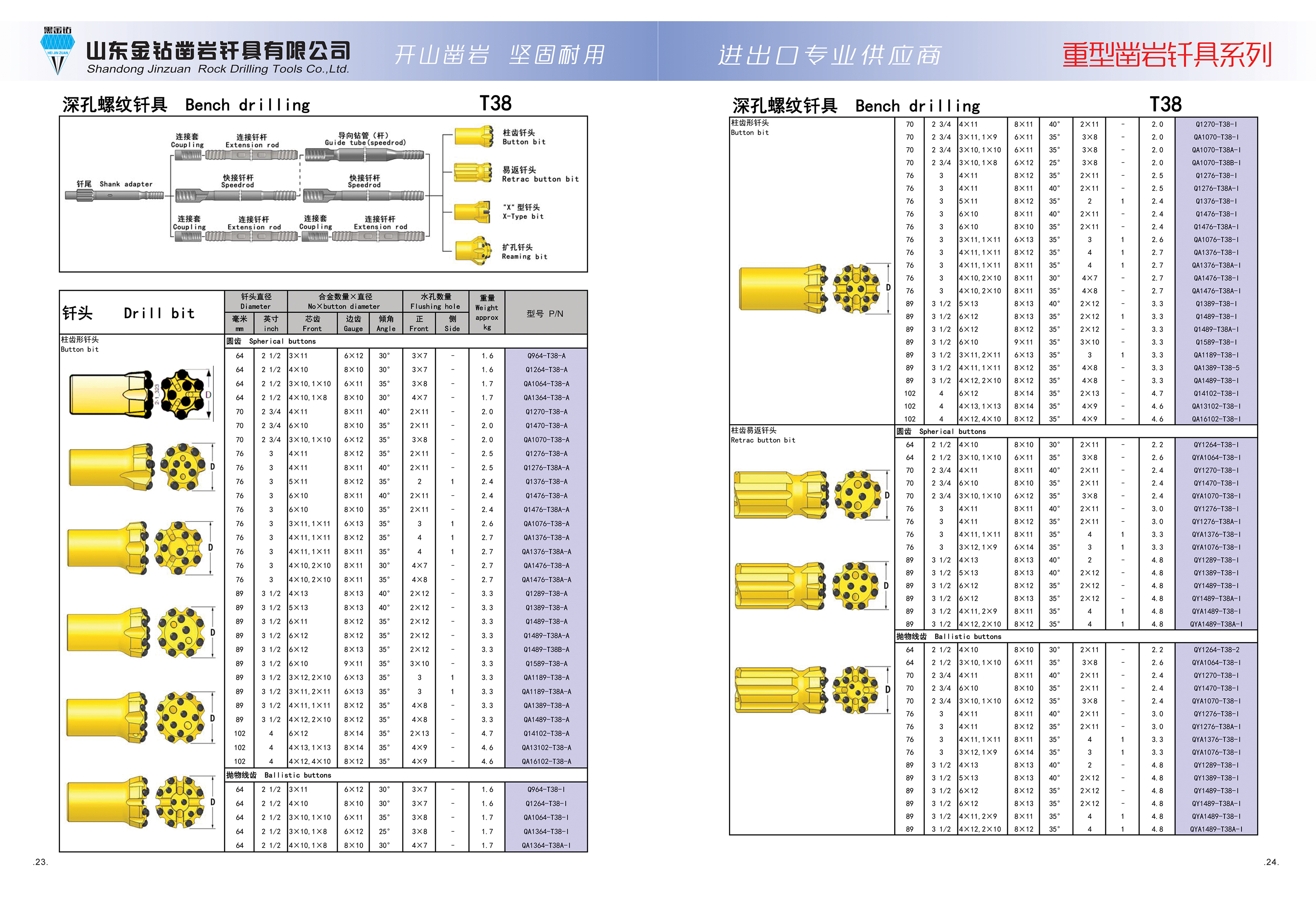 T548新网址,最新在线门户的无限探索之旅