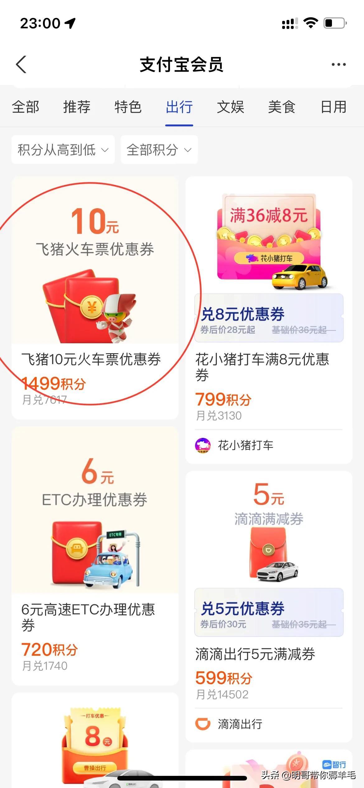 衡水联通宽带最新价格揭秘，小巷中的超值宝藏服务