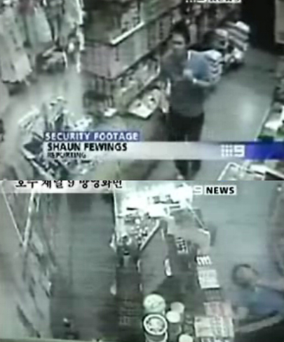 韩星李东健最新动态揭秘??