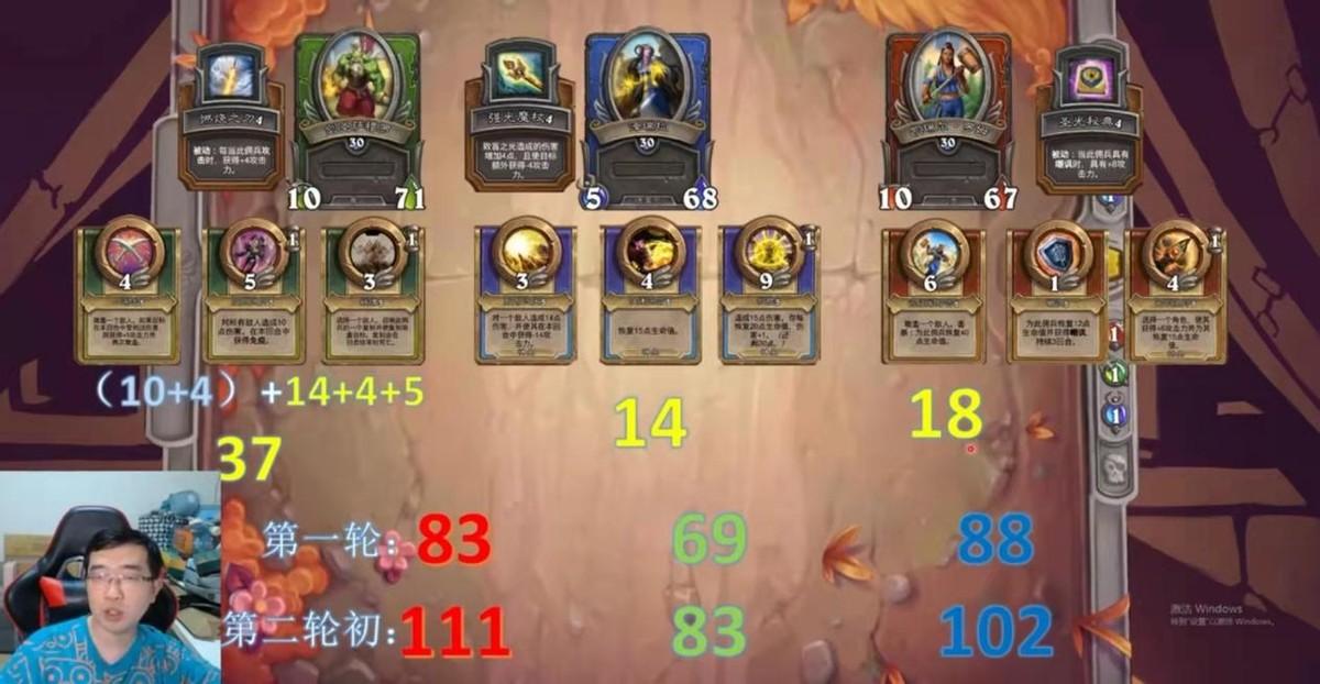 工程机械应急救援车 第89页