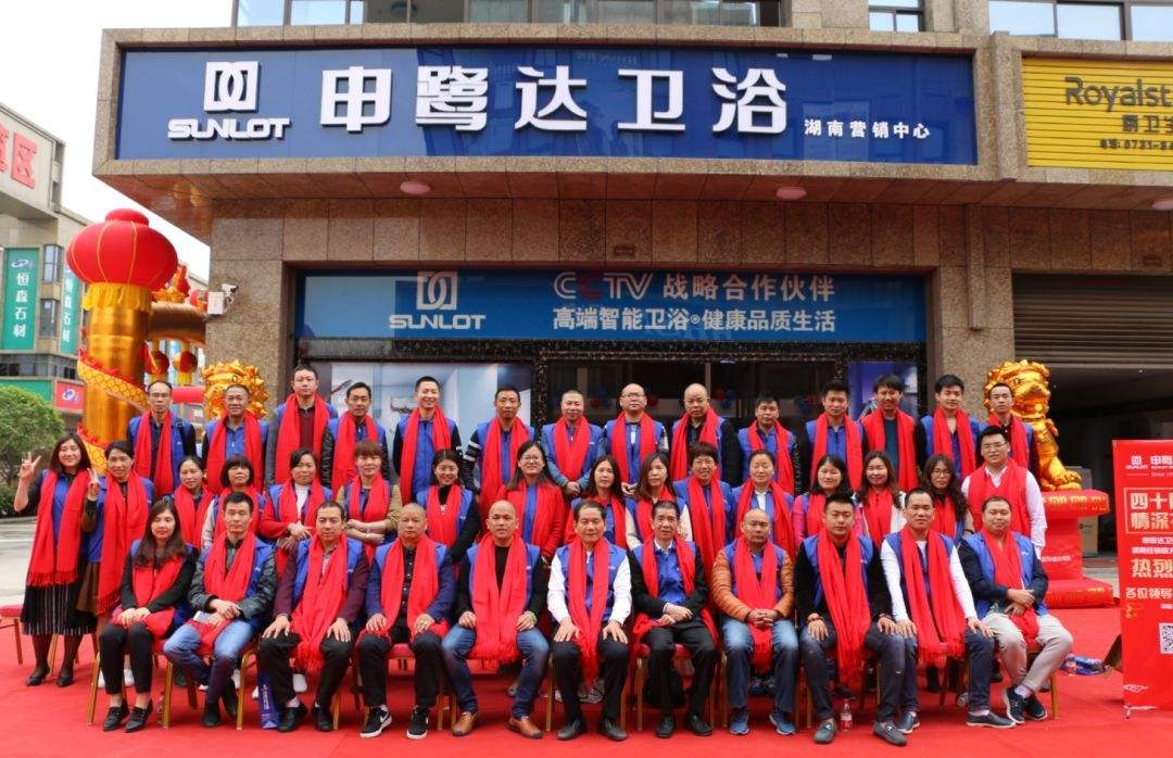 申鹭达最新动态，掌握最新资讯