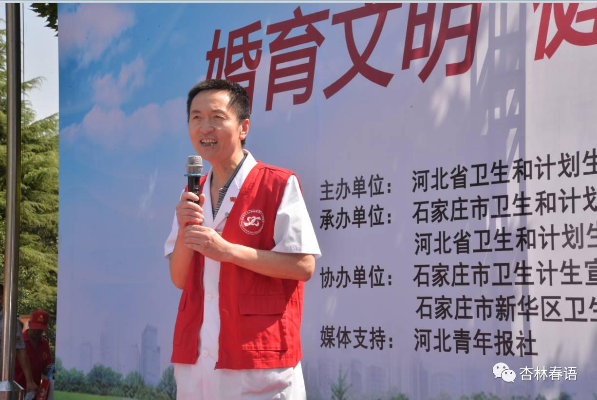 最新肺病资讯,呼吸新生,重拾健康自信与力量