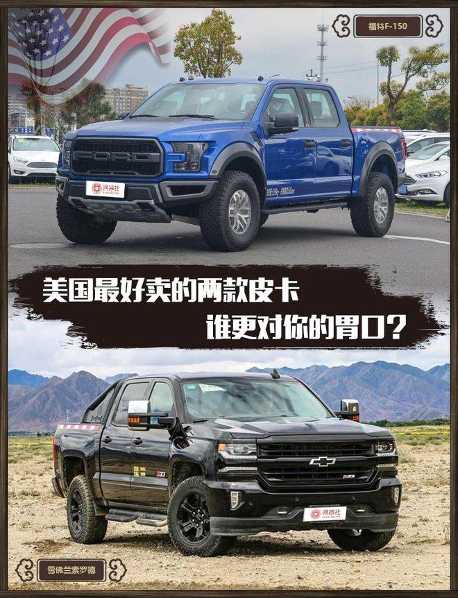 最新款皮卡工具引领工作新风尚,革新功能展现独特魅力