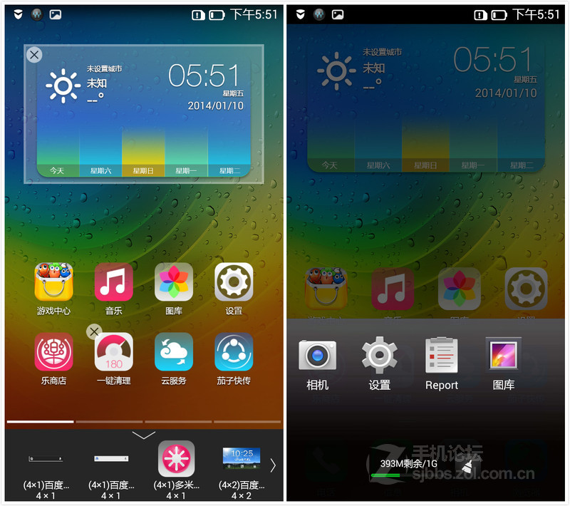 乐檬新系统发布，变革中的学习之旅，自信与成就之源