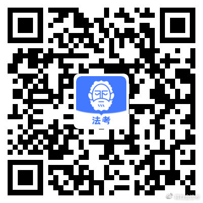 觉晓法考APP最新版使用指南及步骤解析