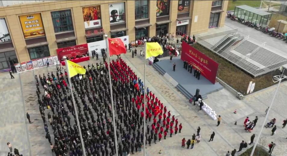 百大集团最新动态深度解析与个人观点展望