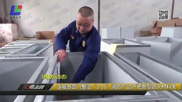 新型灭火器,从诞生到发展——重塑消防领域新时代标杆