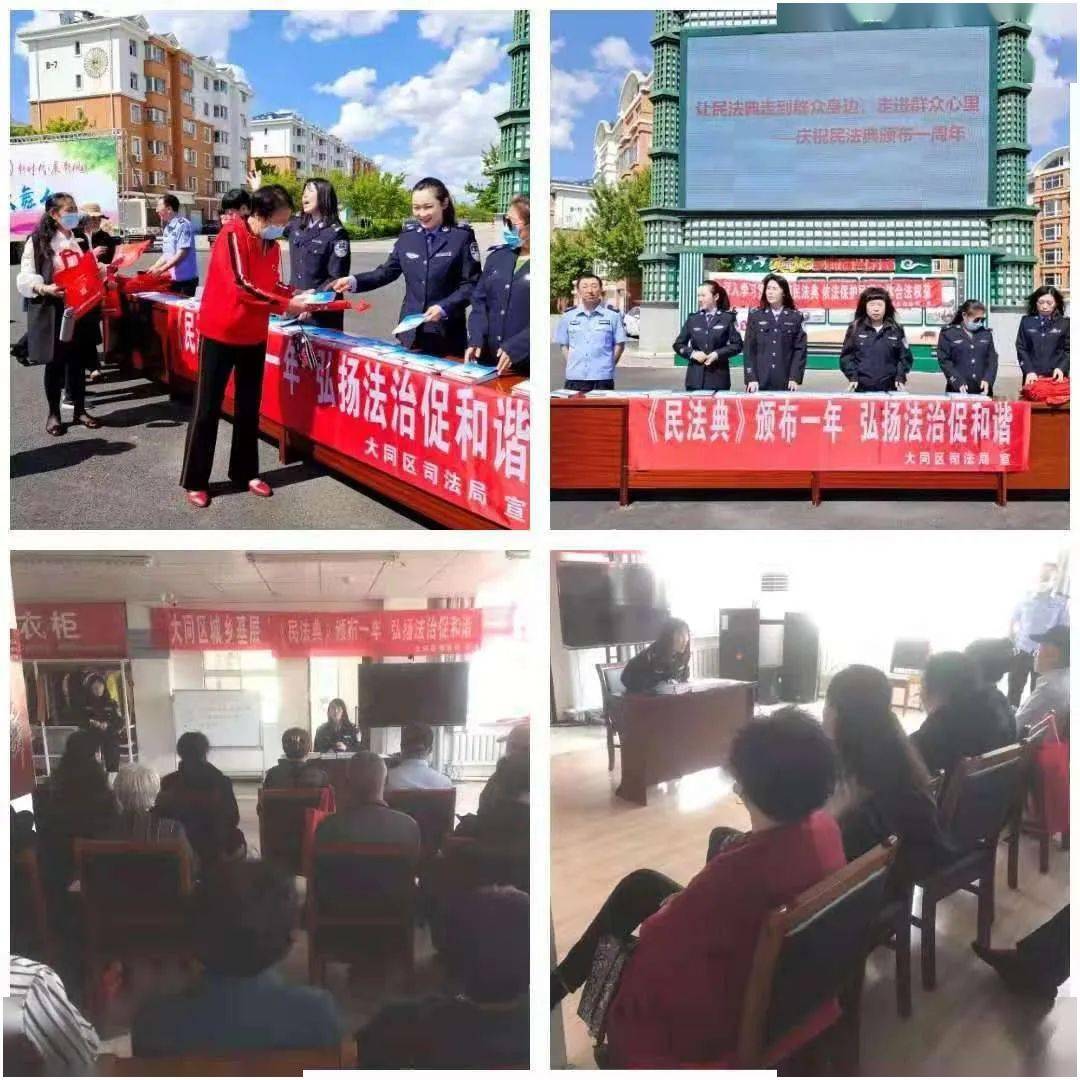 大庆市大同区最新动态概览,发展指南与最新进展