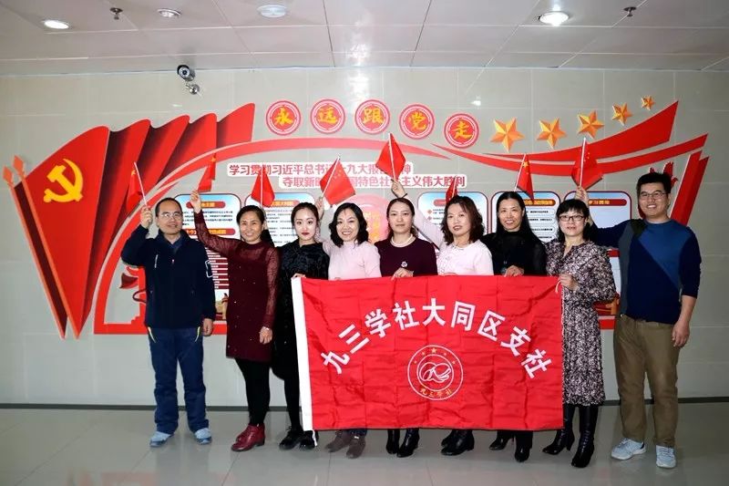 大庆市大同区最新动态概览,发展指南与最新进展