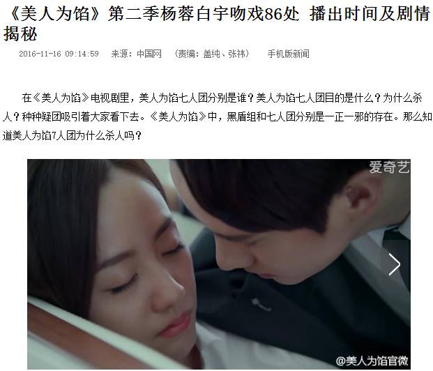 最新网络剧盘点,时代背景下的繁荣与影响分析