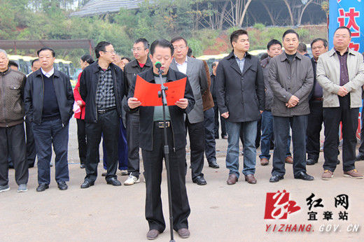 宜章县最新新闻报道汇总