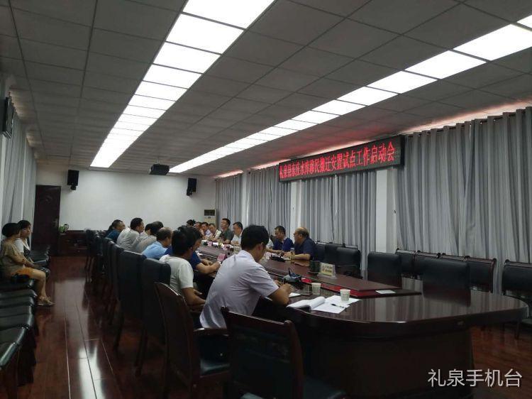 东庄水库移民最新进展,探寻小巷独特风味之旅