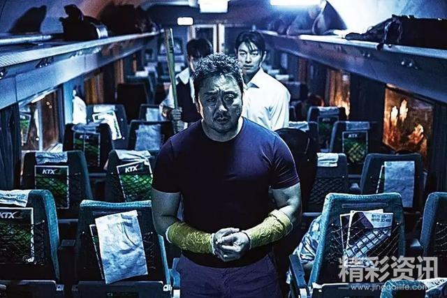 釜山行最新资讯,观影与追踪指南