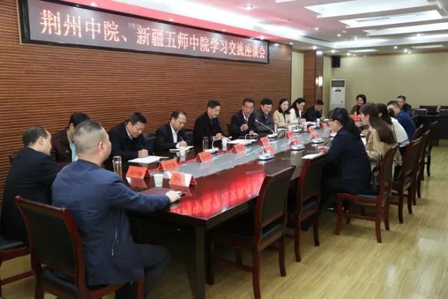 荆州中院动态,与自然美景的邂逅,探索内心平静的旅程体验